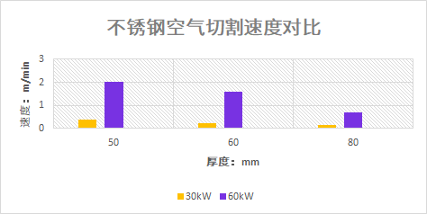 企业微信截图_17244048024049